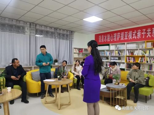 彈起五字符，奏出和諧曲——教育咨詢的韻律之美