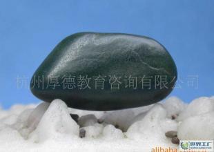 玉之瑰寶 探秘新疆和田碧玉籽料的文化與價值